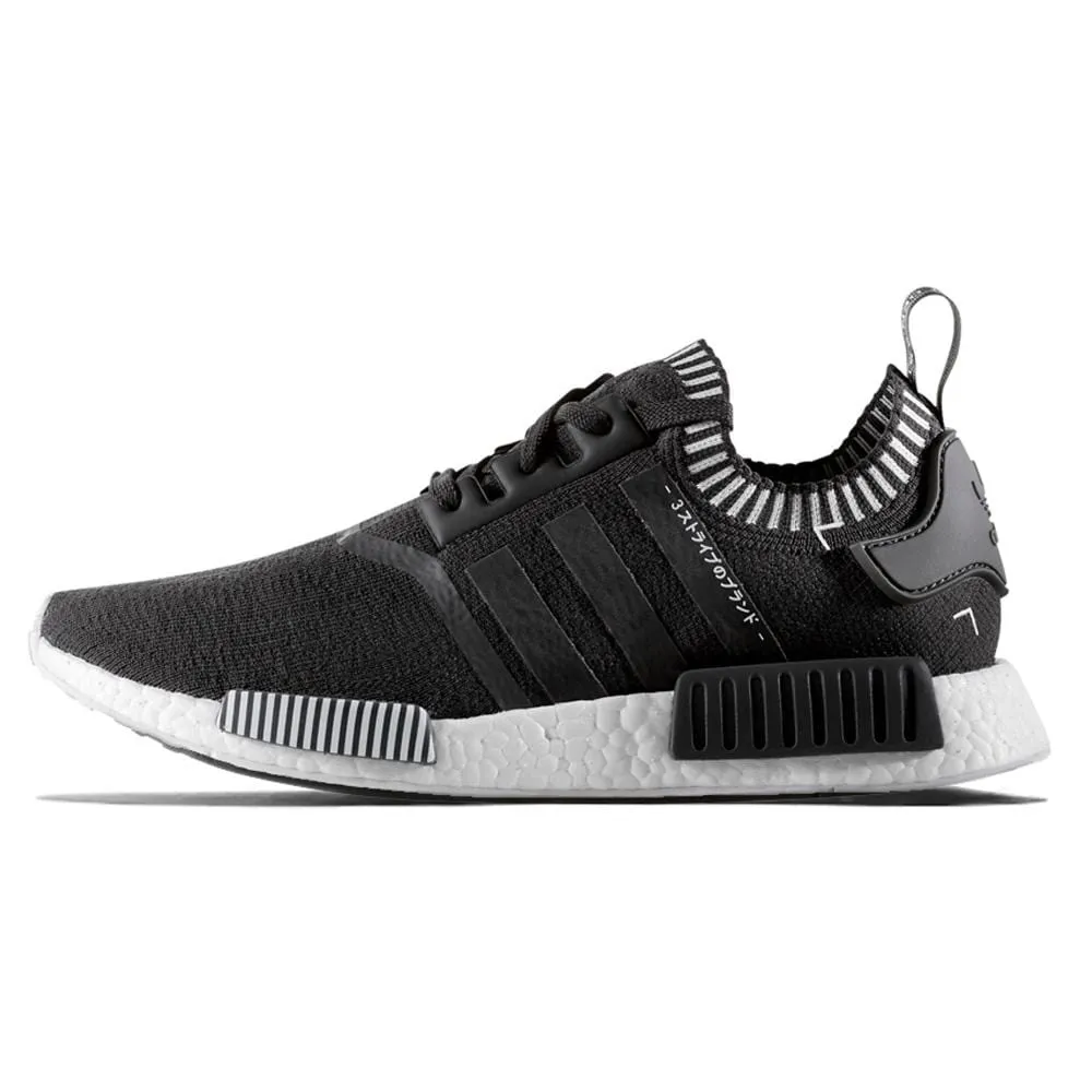 Adidas NMD R1 Primeknit Solid Grey Japan Pack