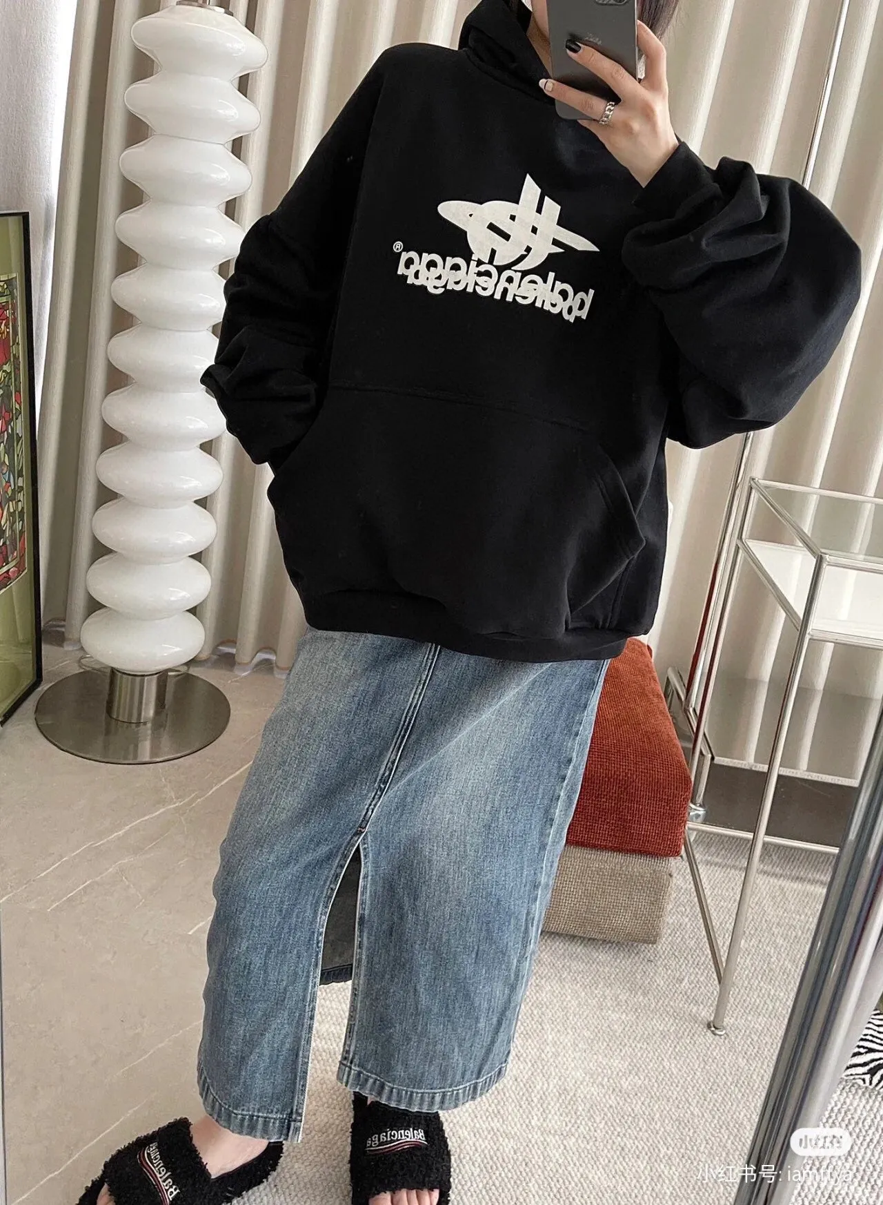 Balenciaga Black Graphic Hoodie